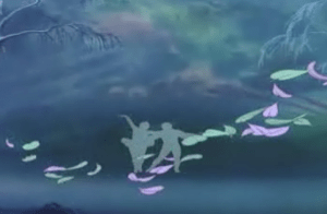 DANCE WITH ALL THE SHIMMERS OF THE DREAMSCAPE, PAINT WITH ALL THE COLORS OF THE... wait. 